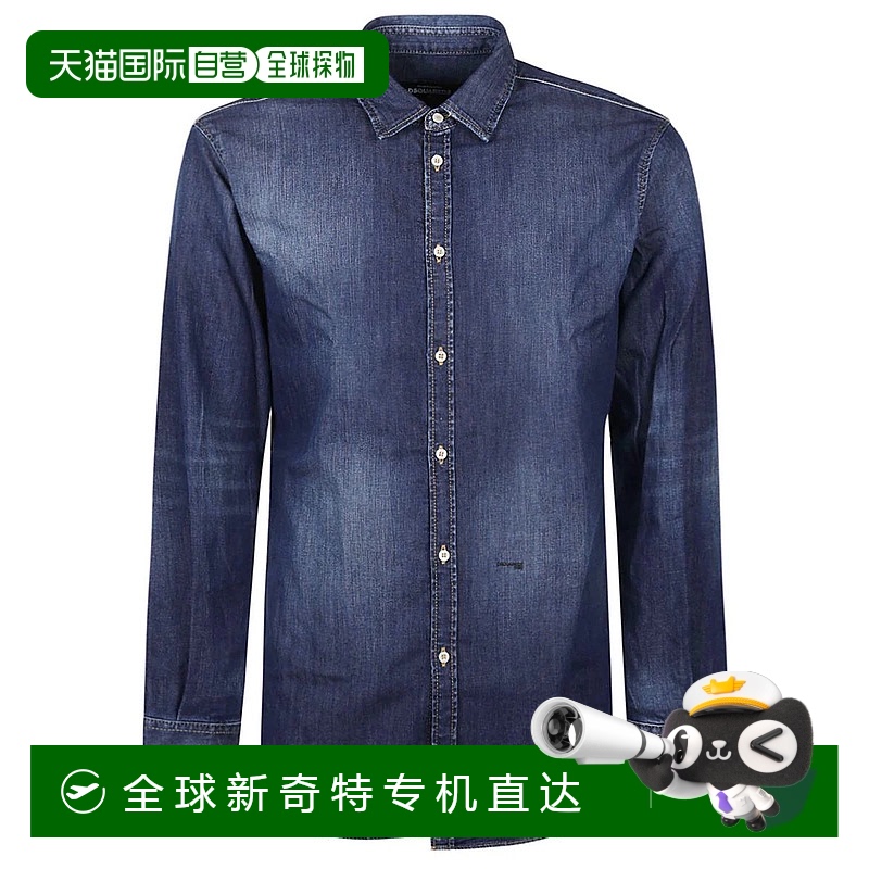 香港直邮DSQUARED2男士衬衫S74DM0805S30341