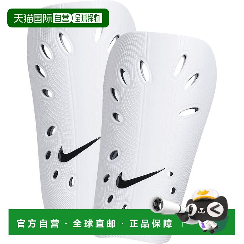 日本直邮Nike 护胫 足球配件 白色 SP0040