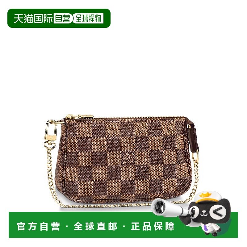 自营1h可退 欧洲直邮LV/路易威登 女士乌木色棋盘格帆布拉链手提,箱包皮具/热销女包/男包,通用款女包,淘宝优惠券,粉丝福利购,淘宝优惠卷