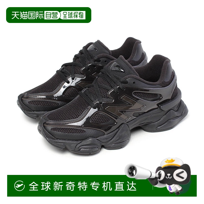 日本直邮New Balance男女同款跑步鞋U9060IMA新款