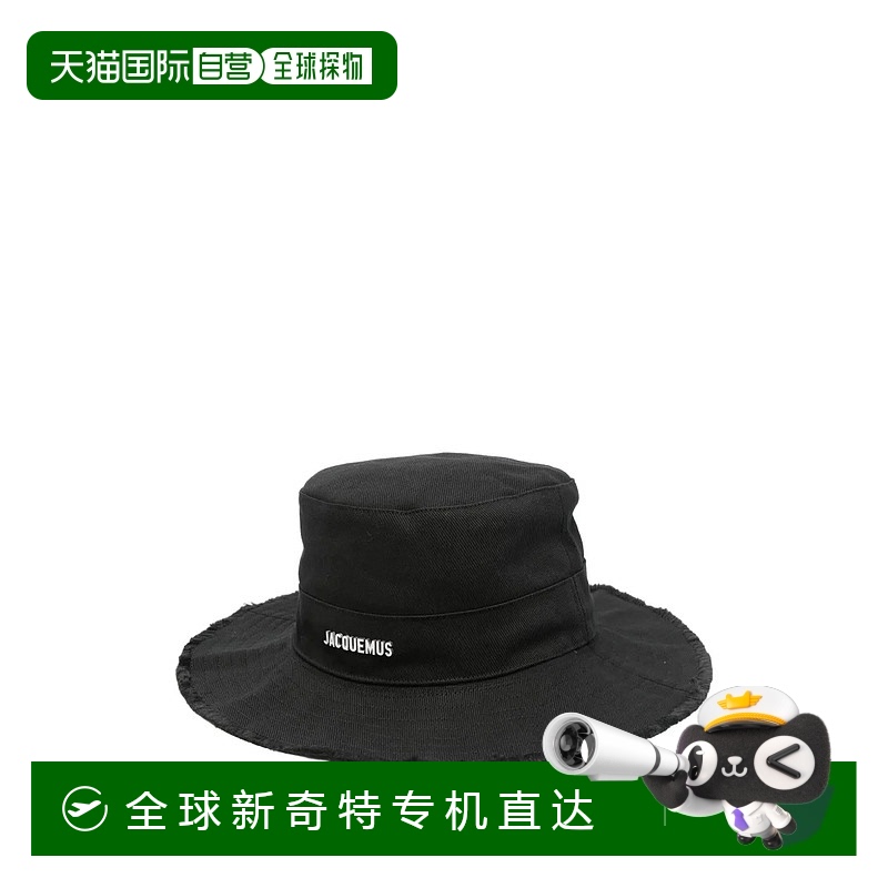 1h可退 香港直邮潮奢 Jacquemus 男士 LE BOB ARTICHAUT 帽子 ACU