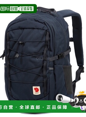 韩国直邮FJALLRAVEN 20号骷髅 (23349/560) 30升或更少新款北极狐