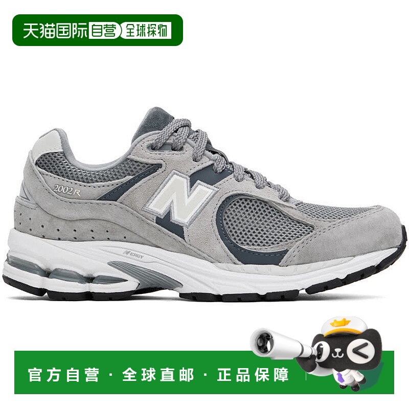 香港直邮潮奢 New Balance  女士 灰色 2002R 运动鞋 M2002RST