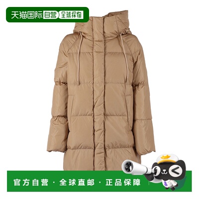 1h可退 香港直邮WEEKEND MAX MARA 女士羽绒服 2525496021600028B