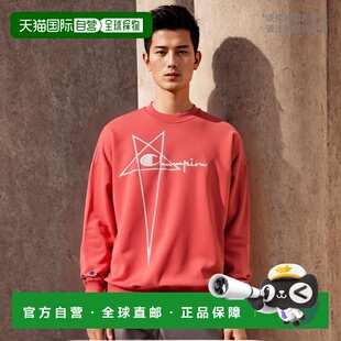 香港直邮RICK CM02C9225CHFE73 OWENS 针织毛衣 SS202 男士 1h可退