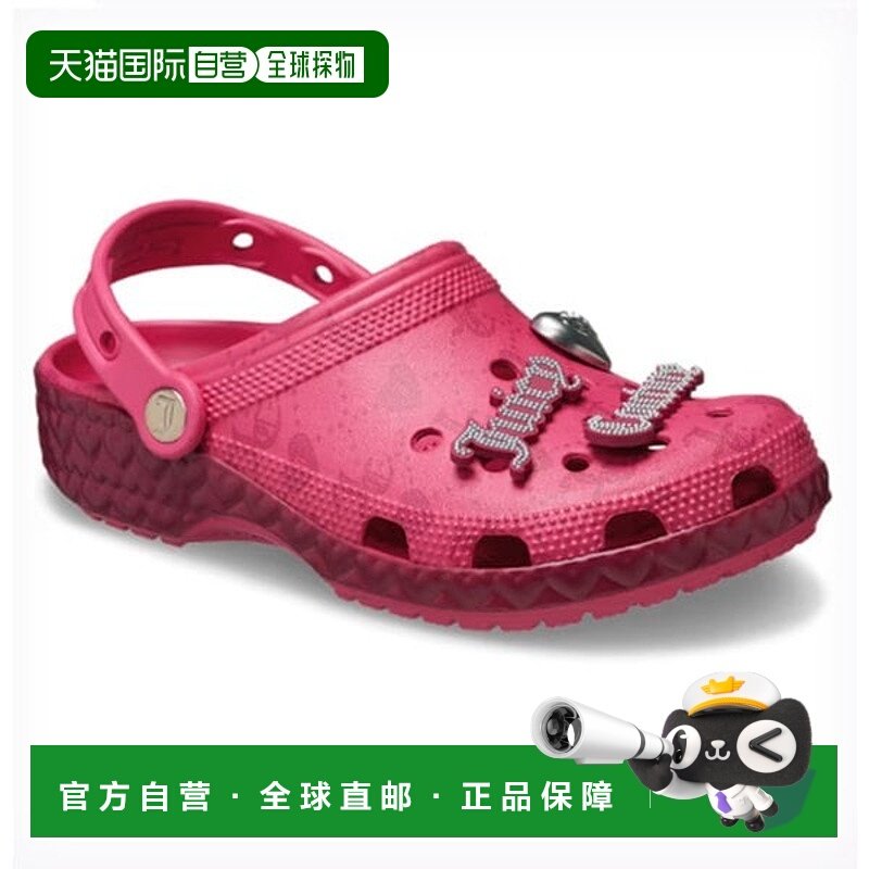 韩国直邮crocs  运动鞋,运动鞋new,运动拖鞋,淘宝优惠券,粉丝福利购,淘宝优惠卷