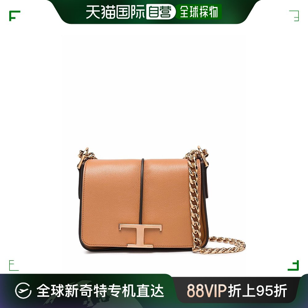 香港直邮TOD'S女士单肩包 XBWTSAC0100QMK9P02