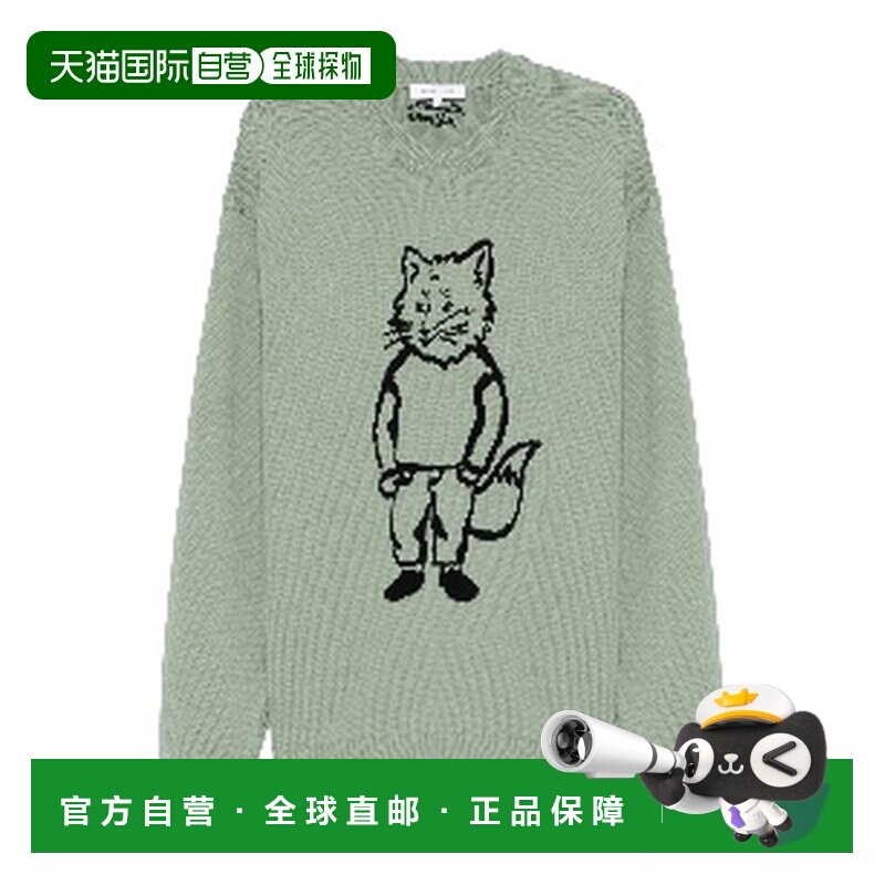 1h可退 香港直邮MAISON KITSUNE 男士 狐狸嵌花毛衣 OM00802KT103
