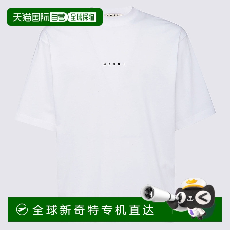 1h可退 欧洲直邮marni 男士 上装T恤正品高档时髦显瘦小众透气舒