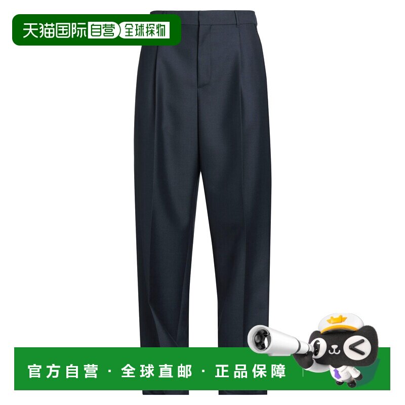 1h可退 香港直邮DIOR 迪奥 男士 正装长裤 blue蓝色 舒适时尚