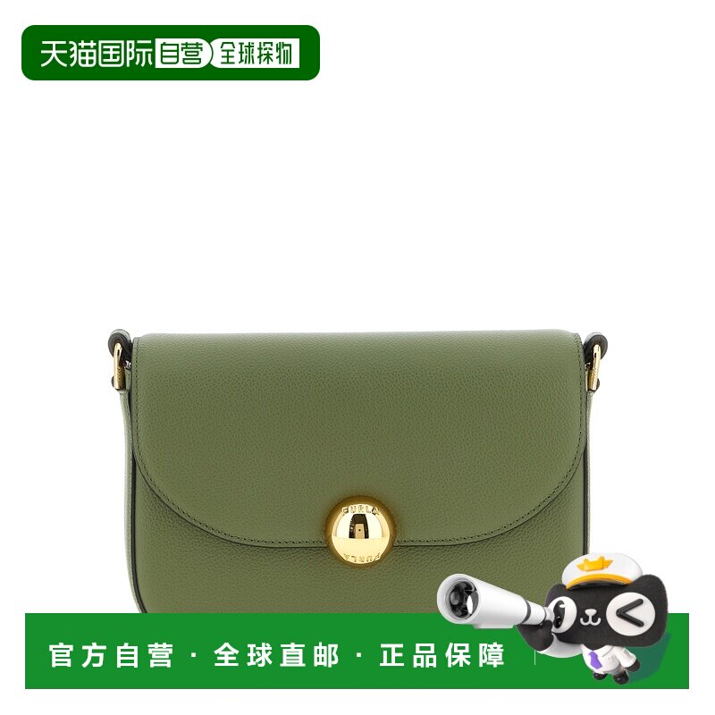 香港直邮FURLA 女士斜挎包 WB01887BX30364555S SS2026 绿色