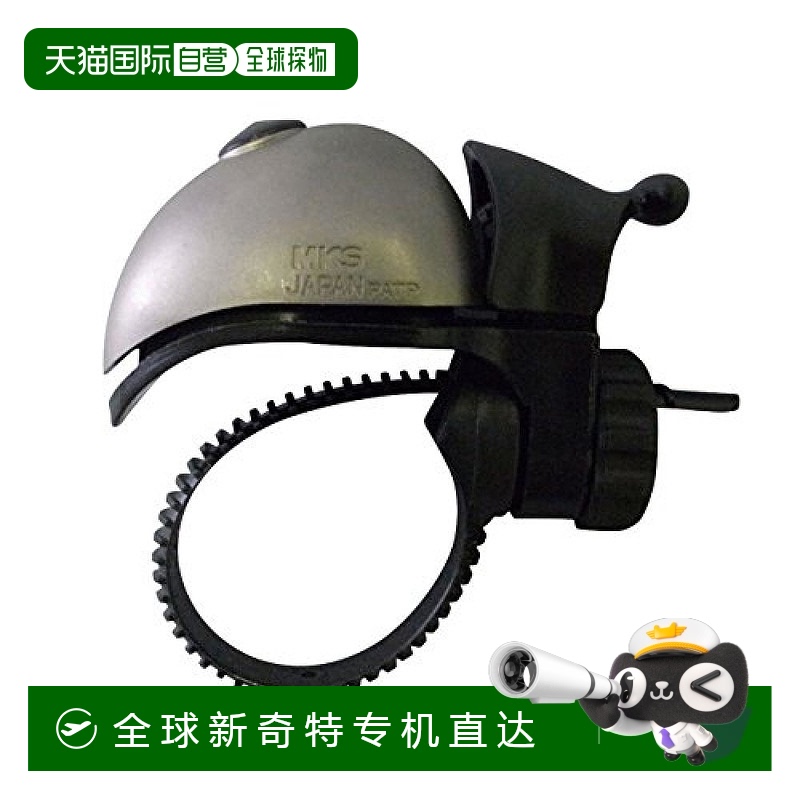 MKS自行车零配件三岛制作所钛合金自行车铃黑色