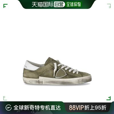 香港直邮PHILIPPE MODEL 男士运动鞋 PRLUNB22