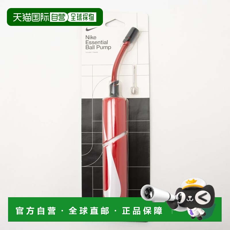 日本直邮Nike 运动鞋 红色足球打气筒