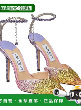 自营Jimmy Choo Saeda 100绒面斜背泵-多功能 美国奥莱直发高跟鞋