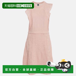 自营M Missoni Pink Patterned Knit Midi Dress - pink 美国奥莱