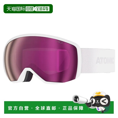香港直邮ATOMIC Revent JR S HD 光致变色儿童款高清滑雪镜 中性