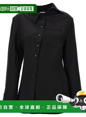 1h可退 香港直邮Jacquemus 女士 雅克慕斯 衬衫 24E241SH0621544B