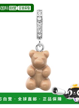 韩国直邮CRYSTAL HAZE [NOSTALGIA BEAR-SALT CARAMEL-PAVE CONNE