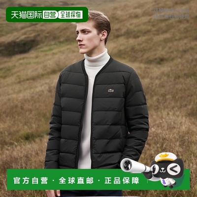 韩国直邮LACOSTE法国鳄鱼 夹克男士BH805E-53NH031