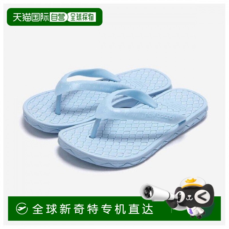 1h可退 韩国直邮newbalance  运动鞋凉鞋拖鞋