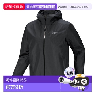 加拿大直邮Arc'teryx Solano Hoody 男士防风透气外套