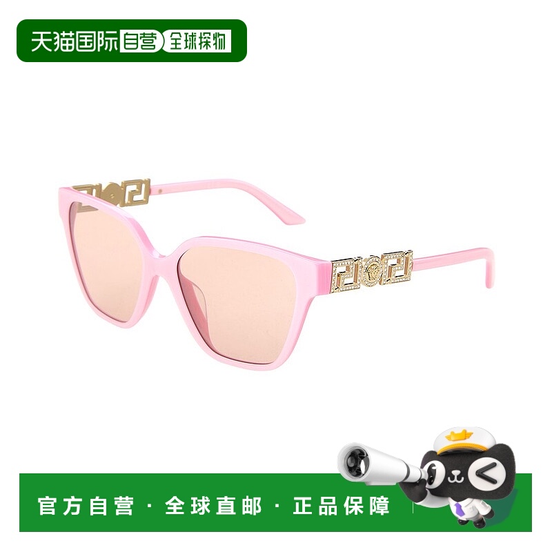 自营Versace Women's VE4471BF56-Z 56mm Sunglasses - silver 美