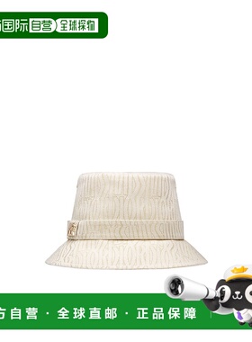 1h可退 香港直邮奢淘 Dior 小檐渔夫帽 女 CPB6044EAMD