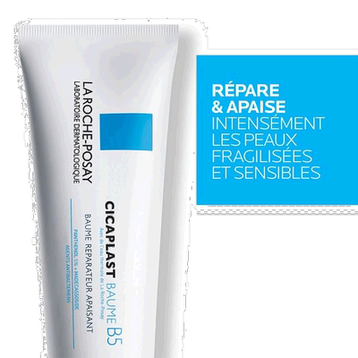 欧洲直邮理肤泉B5多效修复乳霜 LAROCHEPOSAYCICAPLASTBAUME正品