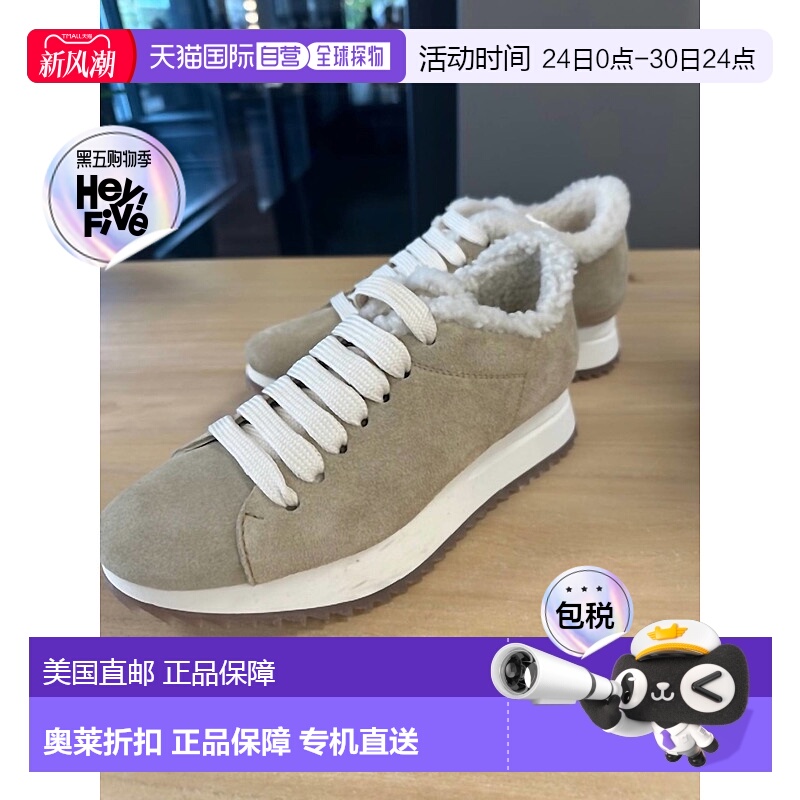 自营 pedro garcia女子Orinda运动鞋在绳索Castoro收缩-绳索Casto