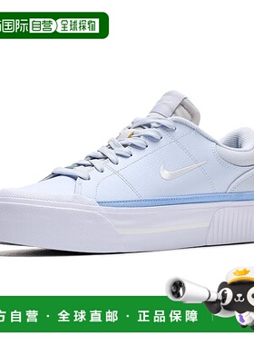 1h可退 香港直邮Nike 耐克 女士 Legacy Lift 浅口鞋  舒适时尚