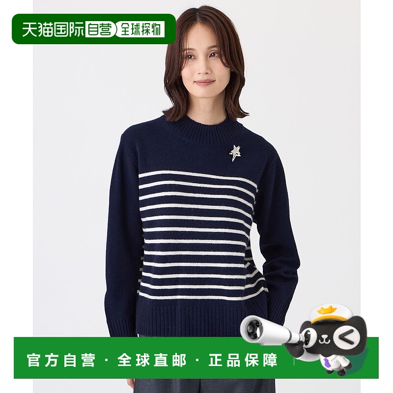 1h可退 日本直邮TRANS WORK 女装 宽松落肩 全棉 空气感圆领针织