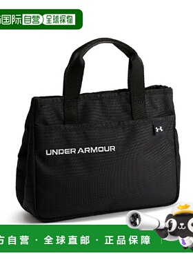 日本直邮UNDER ARMOR 购物袋黑色运动包手提包 1378286-001