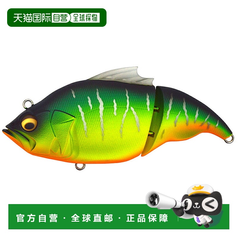 日本直邮巨型低音 VATALION(F) 哑光老虎