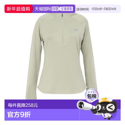日本直邮New Balance 运动Heat Grid半拉链上衣WT43200GSH（女士