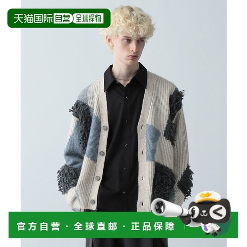 1h可退 日本直邮HARE男装 宽松短款半高领拼色编织开衫 612895