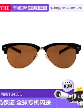 1h可退 香港直邮Miu Miu 缪缪 女士 黑色醋纤太阳眼镜 0MU09ZS1AB