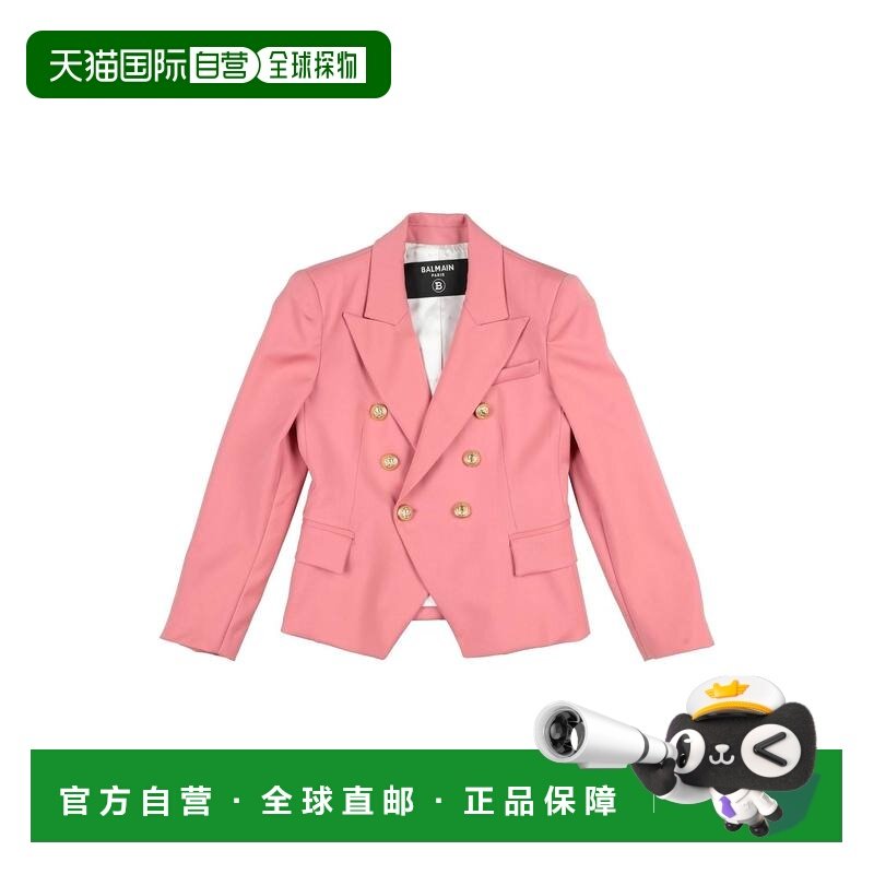 1h可退 香港直邮Balmain 巴尔曼 女童 西装外套童装 pink粉色 舒,童装/婴儿装/亲子装,西服/小西装,淘宝优惠券,粉丝福利购,淘宝优惠卷