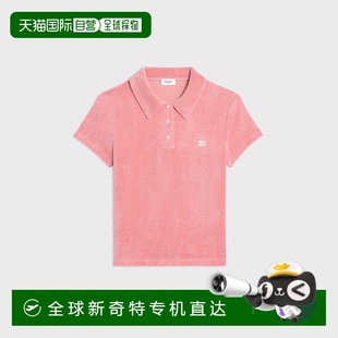 triomphe polo 歐洲直郵CELINE 毛圈棉 思琳 1h可退