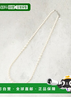 日本直邮Dessin 女装 珍珠风格长款项链 可双层佩戴设计 F5805222