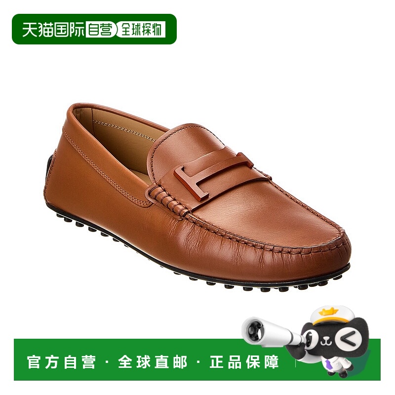 自营tod'sTOD’s City Gommino Leather Driver - multi 美国奥莱