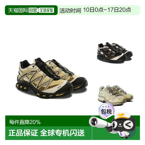 美国直邮SALOMON萨洛蒙 XT-Quest GORE-TEX 女鞋户外同款功能鞋