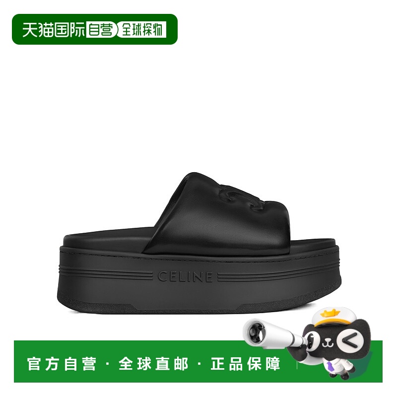1h可退 香港直邮celine 女士 凉鞋平底拖鞋