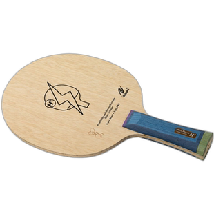 日本直邮Nittaku Attack 握手球拍 Hina Hayata H2 FL 乒乓球拍 N