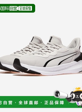 韩国直邮PUMA 彪马 SoftRide Symmetry SlipTech [PKI31254505/01