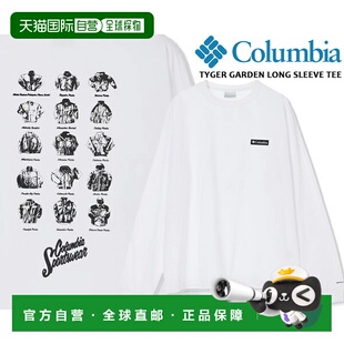 长袖 GARDEN TEE pm0568T恤 Wick 日本直邮哥伦比亚 Omni TYGER