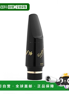 日本直邮vandoren号嘴中音萨克斯吹嘴V16 T7小巧便携经久耐用