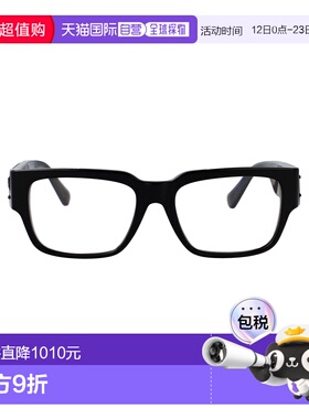 1h可退 香港直邮versace 范思哲 男士 黑色醋纤眼镜 0VE33505360