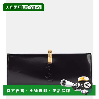 1h可退 香港直邮Saint Laurent 圣罗兰 女士 Daria Minaudiere 皮