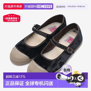 韩国正品 单鞋 女款 平底鞋 舒适丝绒玛丽珍秋冬款 韩国直邮Bensimon
